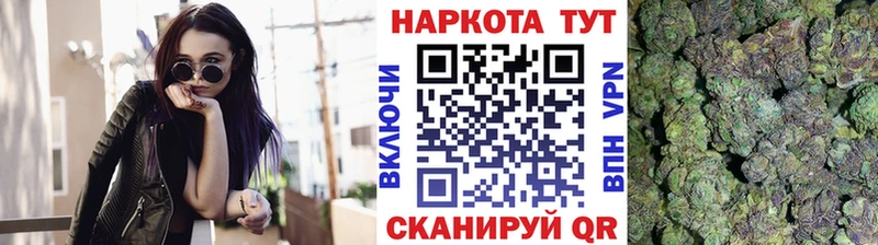 Продажа наркотиков Махачкала ГАШ  кракен рабочий сайт  Амфетамин  Бошки Шишки  Мефедрон  COCAIN 
