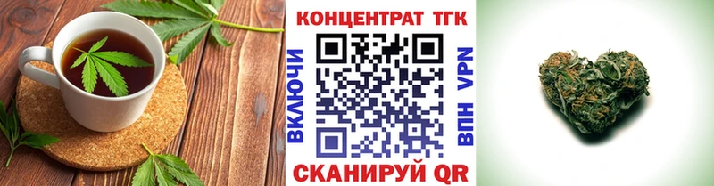OMG ссылка  цены наркотик  Махачкала  Еда ТГК марихуана 