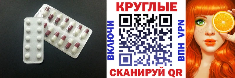 даркнет сайт Махачкала darknet какой сайт Экстази louis Vuitton