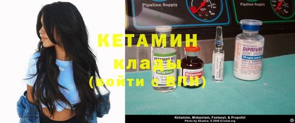 меф VHQ Верхний Тагил