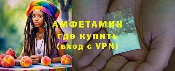 меф VHQ Верхний Тагил