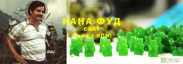 меф VHQ Верхний Тагил