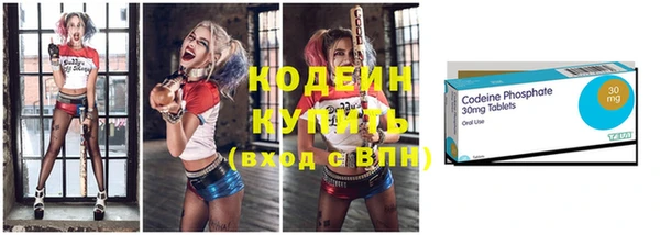 первитин Верхнеуральск