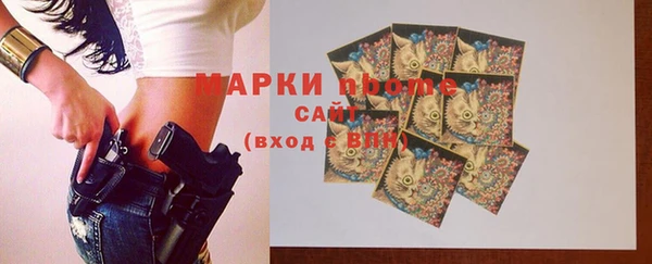 меф VHQ Верхний Тагил