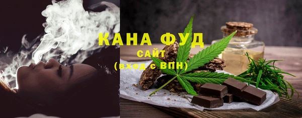 меф VHQ Верхний Тагил