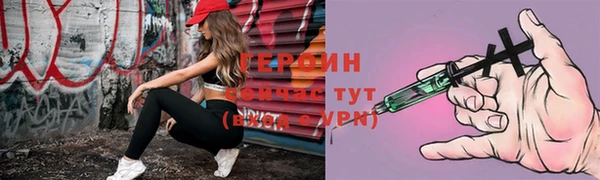 твердый Верея