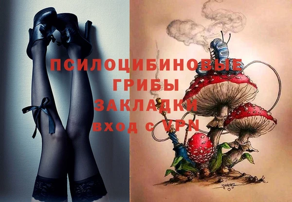 меф VHQ Верхний Тагил