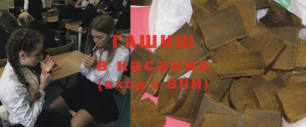 твердый Верея