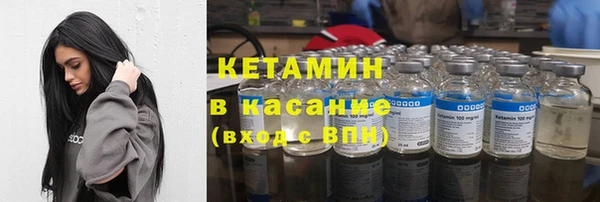 твердый Верея