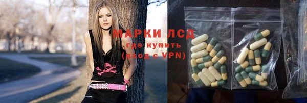твердый Верея