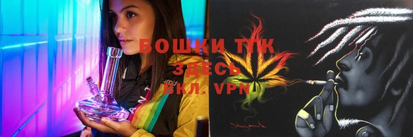 твердый Верея
