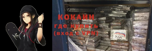 твердый Верея