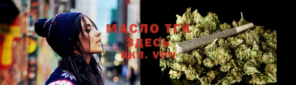 твердый Верея