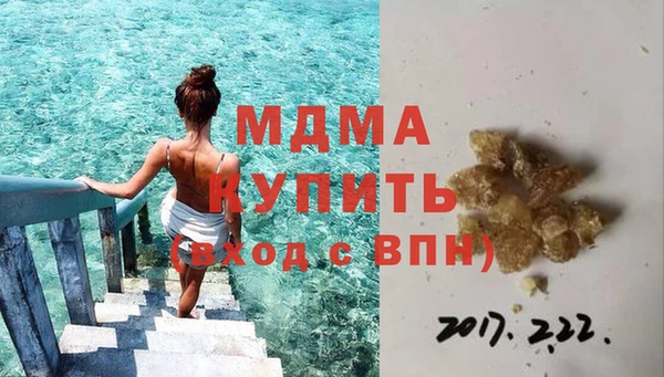 твердый Верея