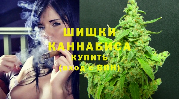 меф VHQ Верхний Тагил