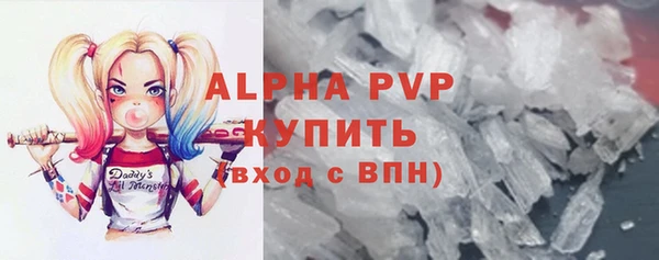 первитин Верхнеуральск