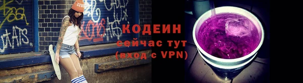 твердый Верея