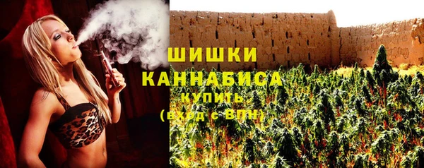 меф VHQ Верхний Тагил