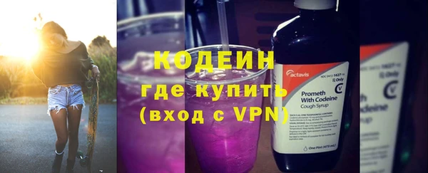 твердый Верея
