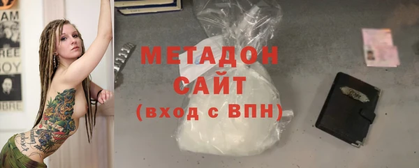 твердый Верея