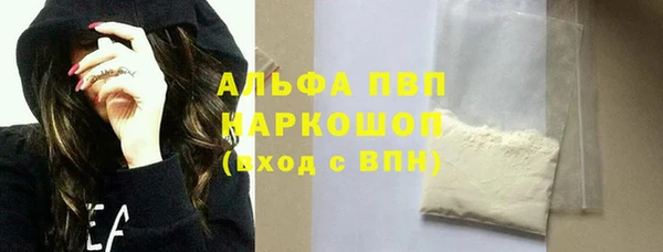 меф VHQ Верхний Тагил