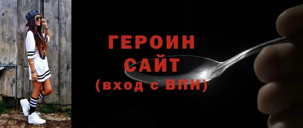 твердый Верея