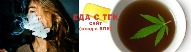 меф VHQ Верхний Тагил