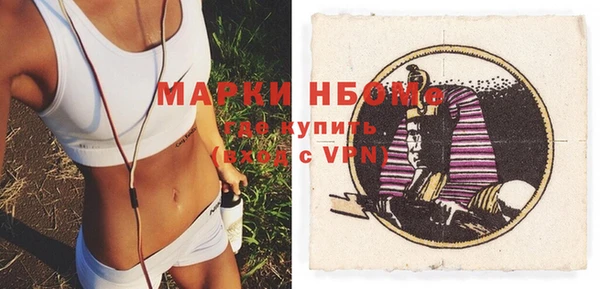 меф VHQ Верхний Тагил
