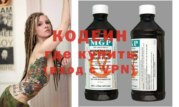 первитин Верхнеуральск