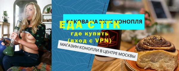 меф VHQ Верхний Тагил