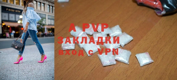 твердый Верея