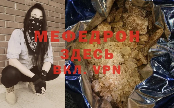 твердый Верея