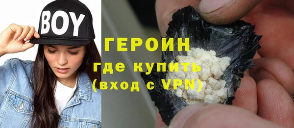 твердый Верея