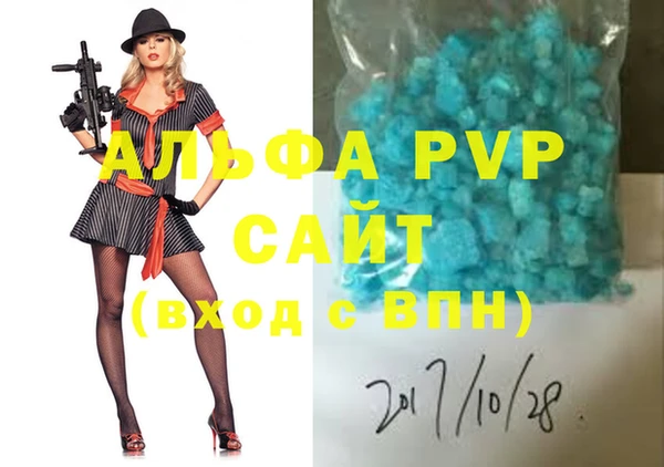 меф VHQ Верхний Тагил