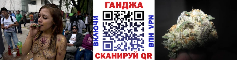 продажа наркотиков  Махачкала  Конопля OG Kush 